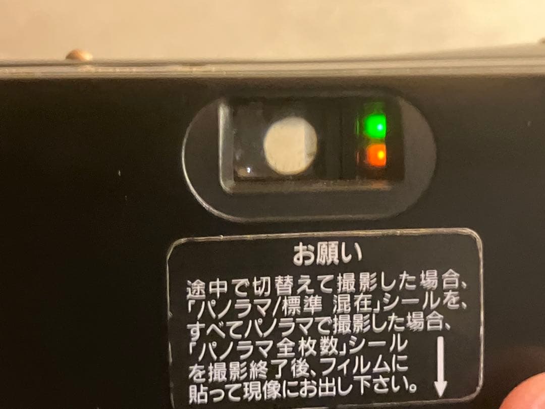 フィルムカメラ Bamiki