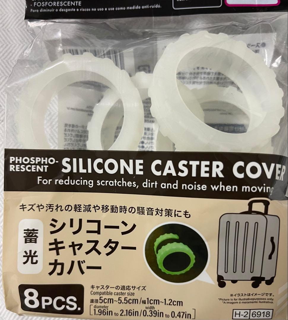 【美品】プロテカマックスパス H2s PROTECA MAXPASS H2s
