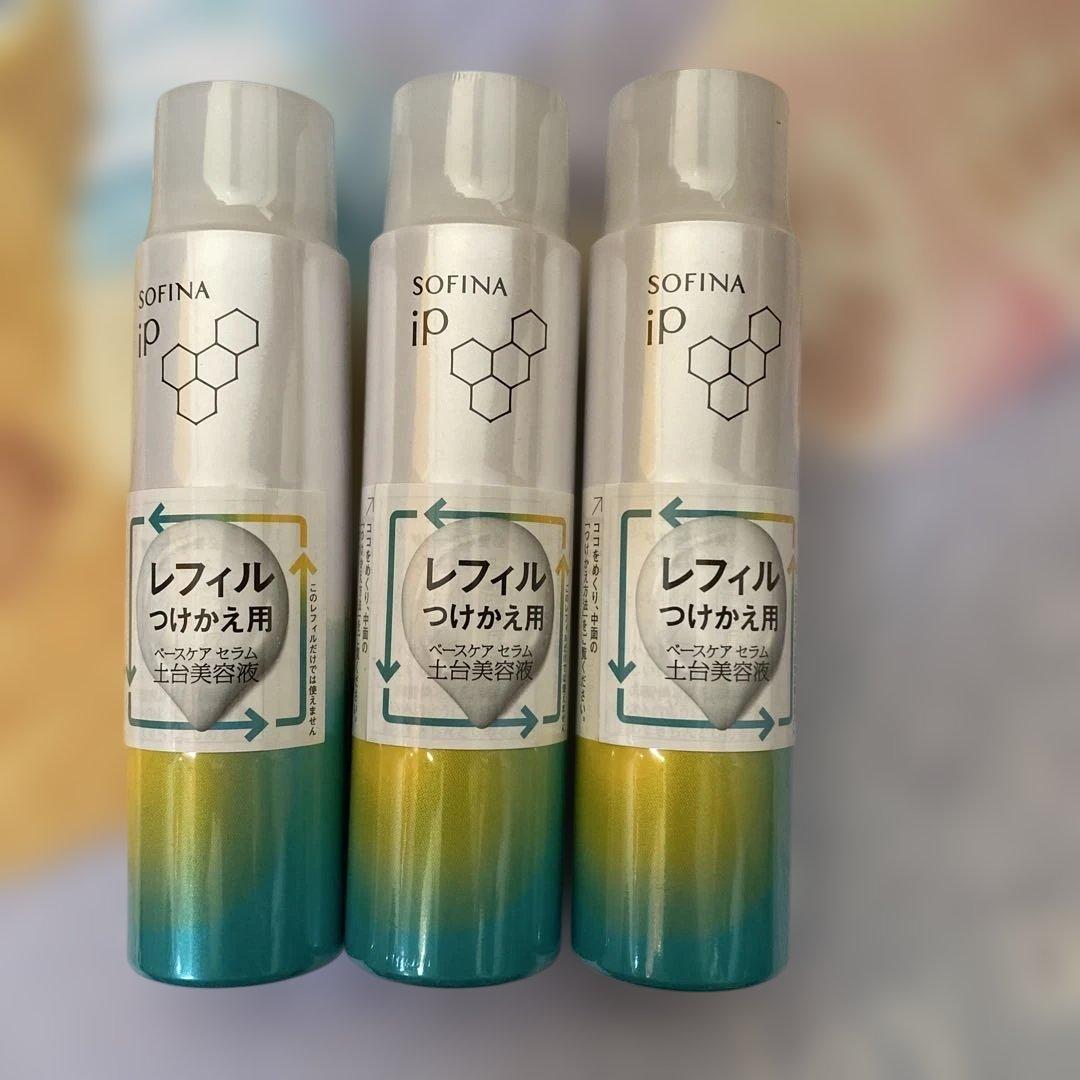 IP土台美容液90g レフィル詰め替え用