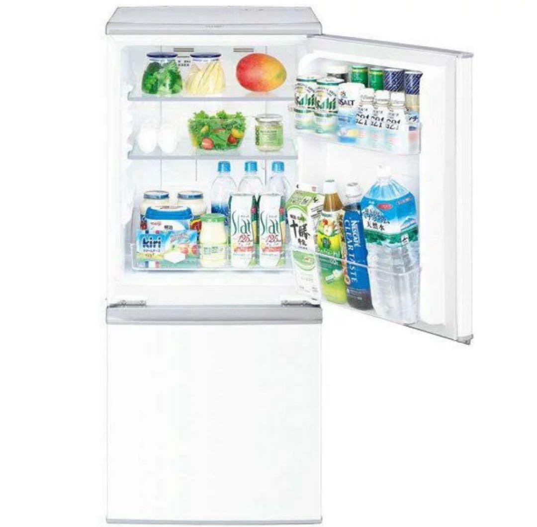 【直接取引限定・超美品】1人用冷蔵庫 SHARP冷凍冷蔵庫 白 取説・卵収納付