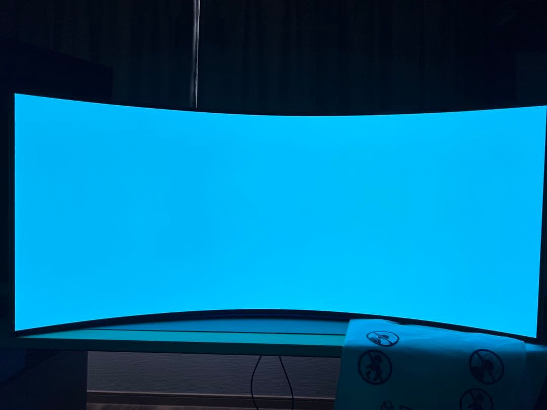 LG OLED 44.5インチ 240Hz対応ウルトラワイドモニター