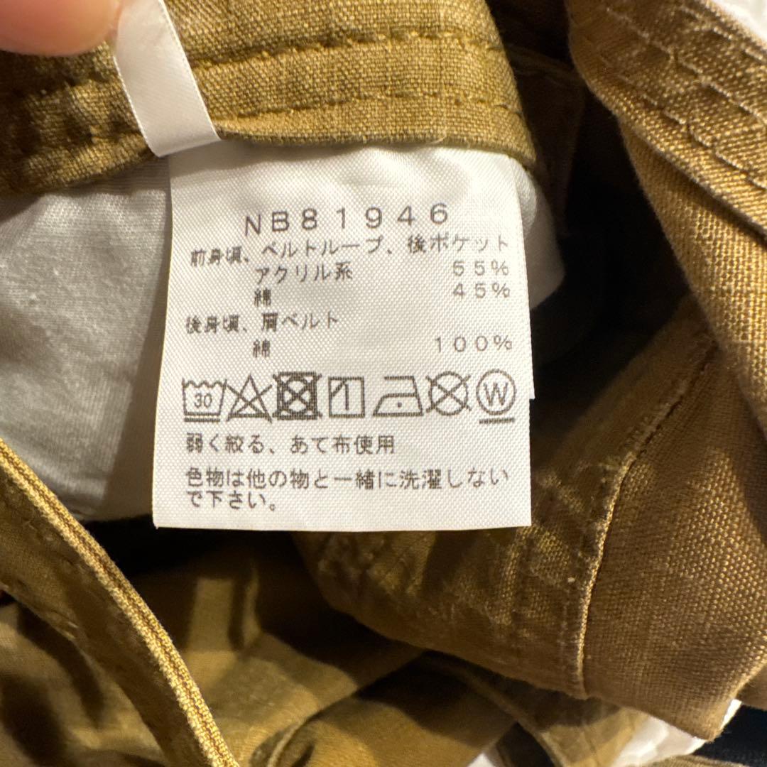 ノースフェイス North FaceメンズMファイヤーフライオーバーオール