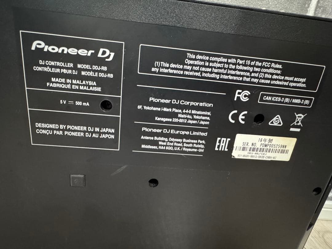Pioneer DJ DDJ-RB DJ コントローラー