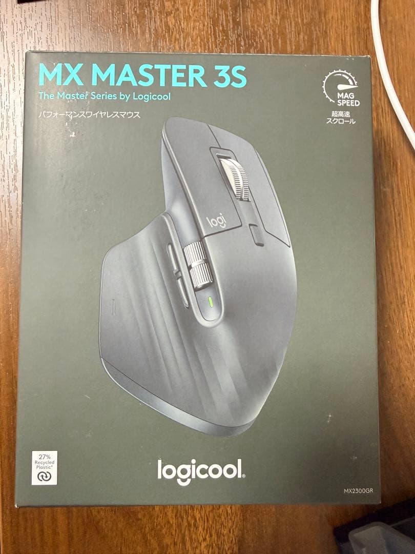 ロジクール MX MASTER 3S マウス