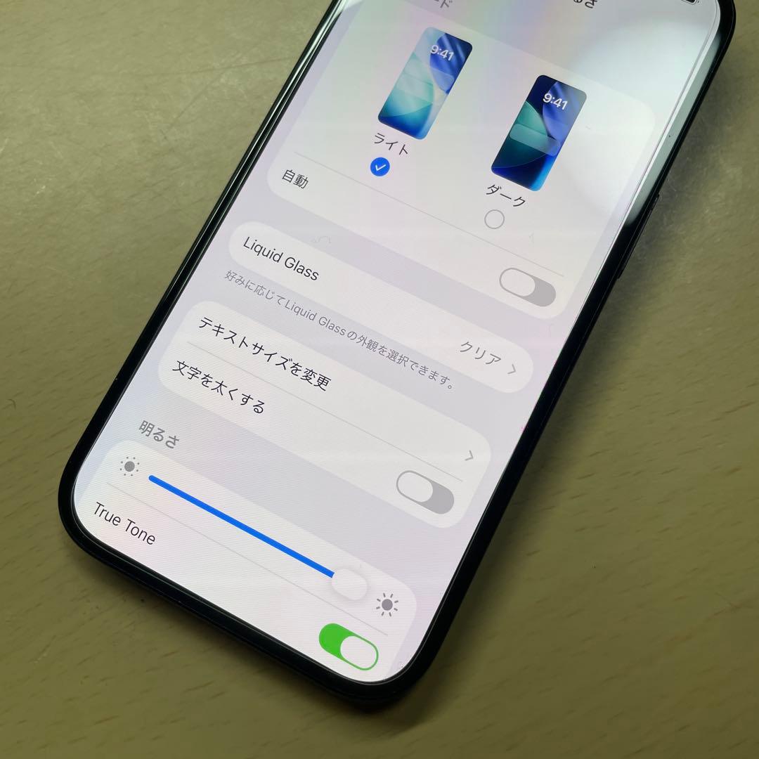 iPhone15 256GB SIMフリー　割れなし　バッテリー最大容量80%