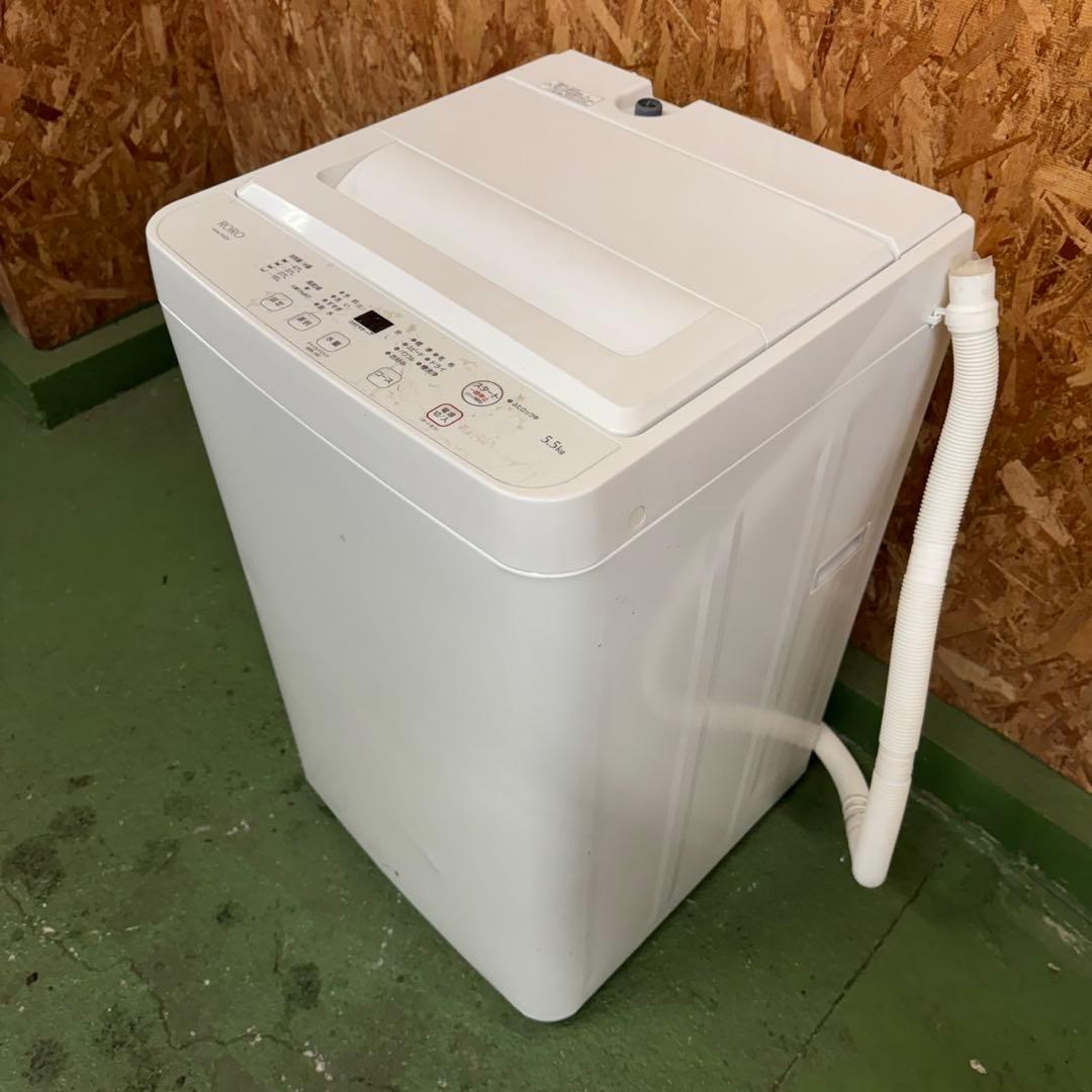 275★2024.20年製★アクア冷蔵庫　ヤマダ洗濯機　赤　レッド　家電セット