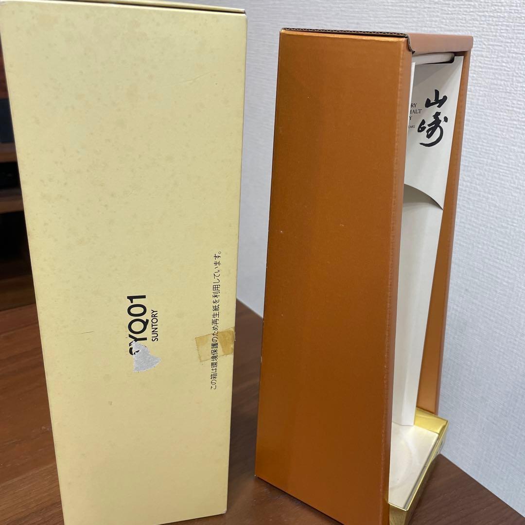 サントリーピュアモルトウイスキー　山崎12年　1000ml 箱付き　未開封