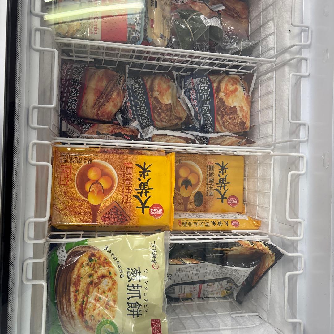 JCMCS-405L 冷凍ショーケース