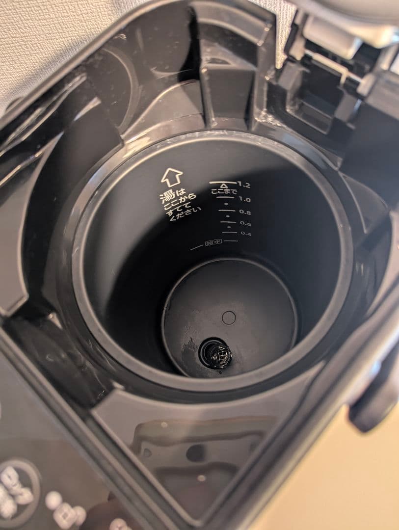 象印 STAN 電気ポット CP-CA12 ブラック