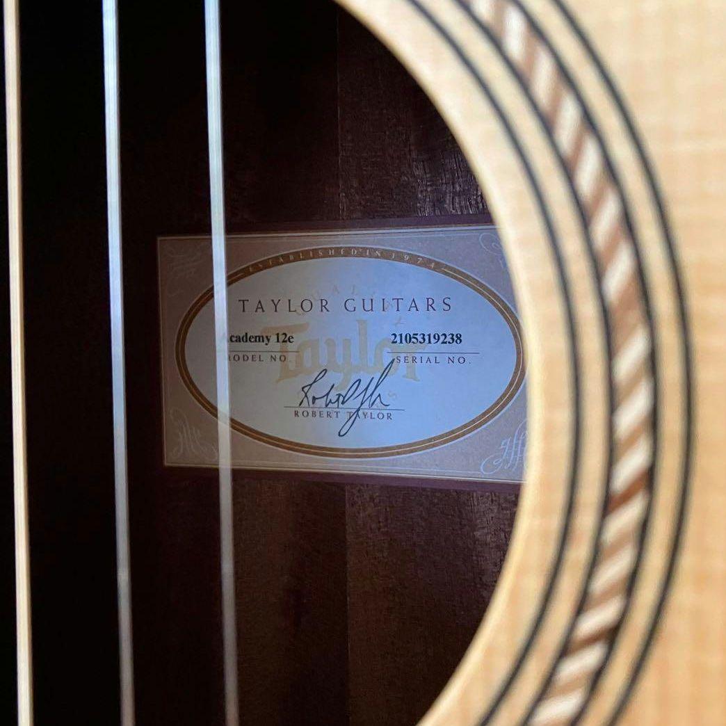 Taylor Academy 12e　テイラー【週末限定特価】