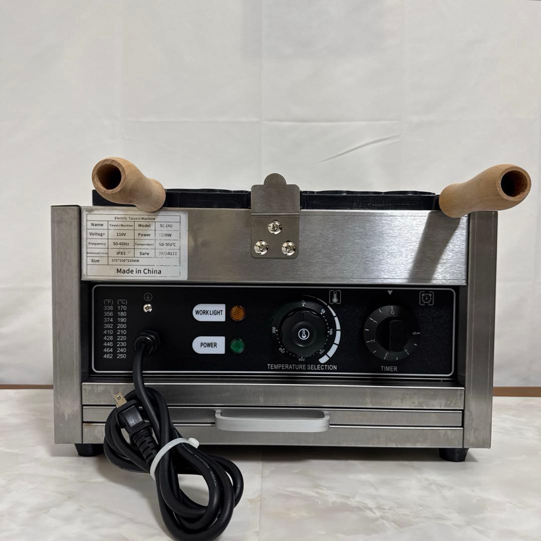 送料込 たい焼き機、業務用電気たい焼き機 14穴ミニたい焼き機