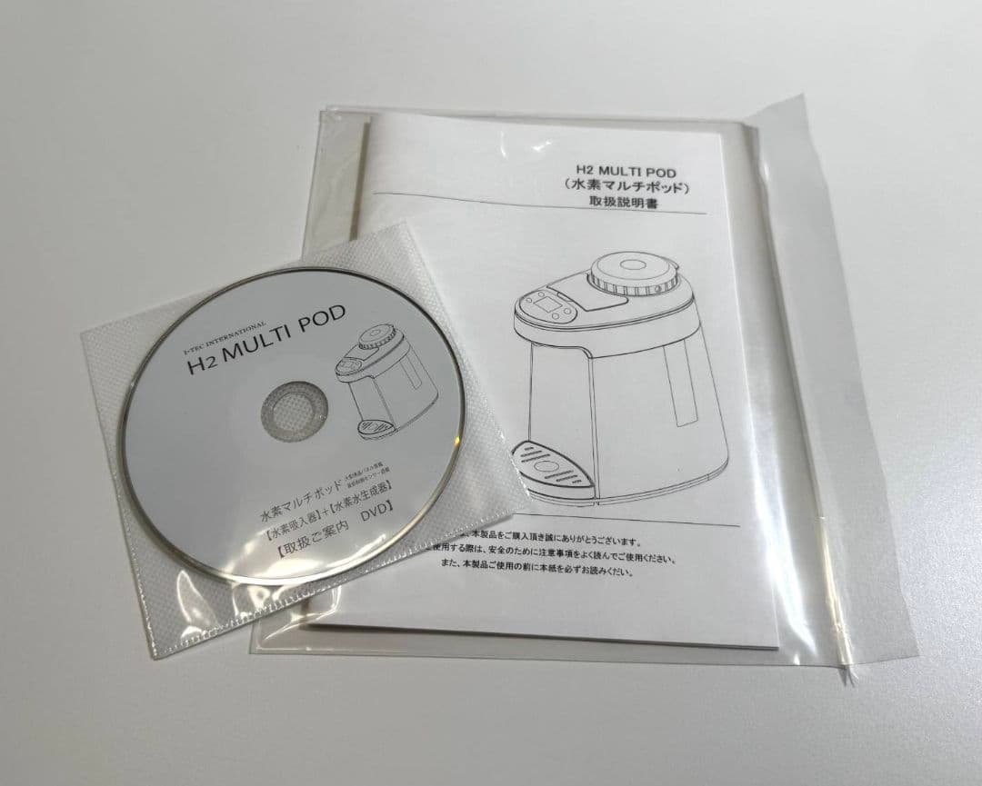 水素マルチポッドとナノバブルミストシャワーヘッド　セット内容変更