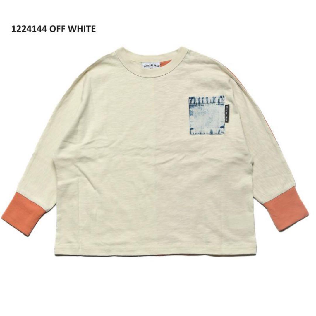 オリーです！23日まで