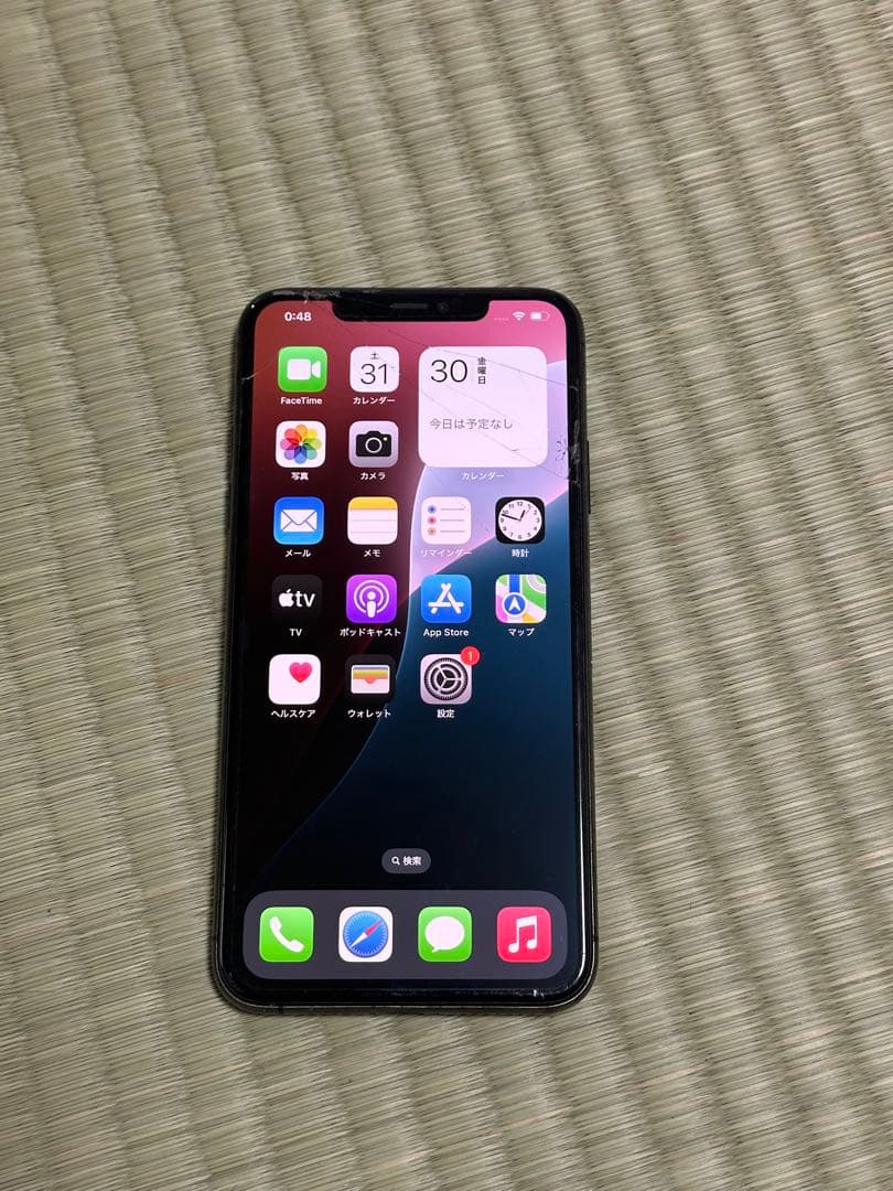 Apple iPhone 11 ProMax スペースグレー　256GB