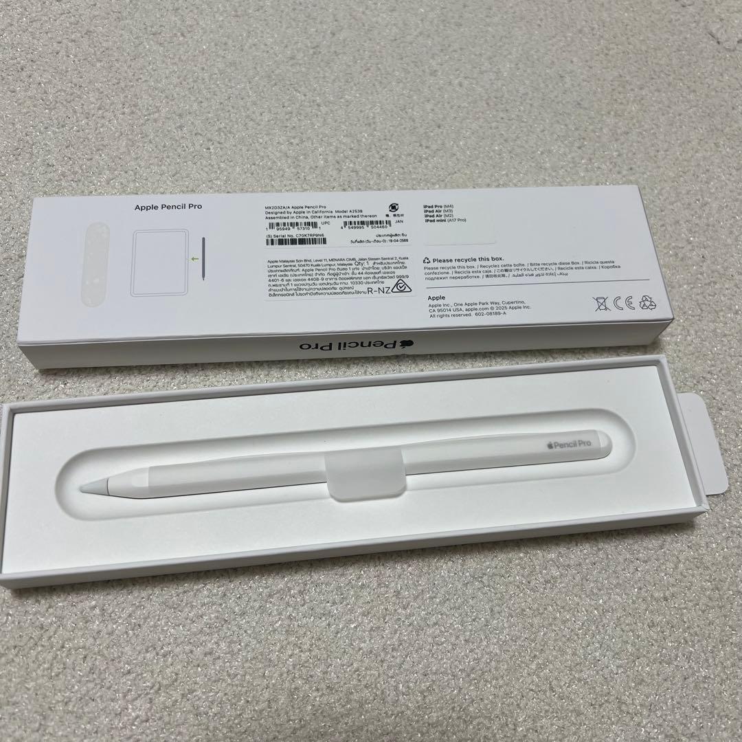 Apple Pencil Pro　未使用品