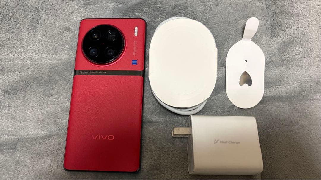 Vivo X90 Pro+ Fotorgearセット