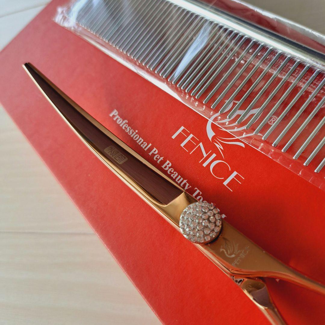 新品★フェニーチェ ★カーブシザー ギザ刄★7in シザーケース付き