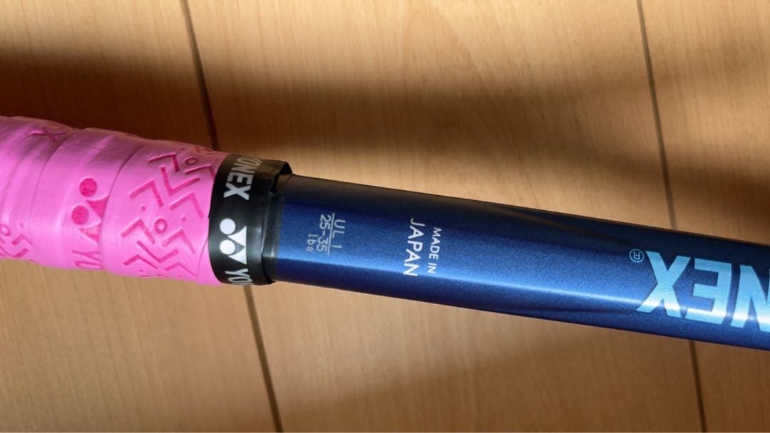 YONEX VOLTRAGE 5S テニスラケット