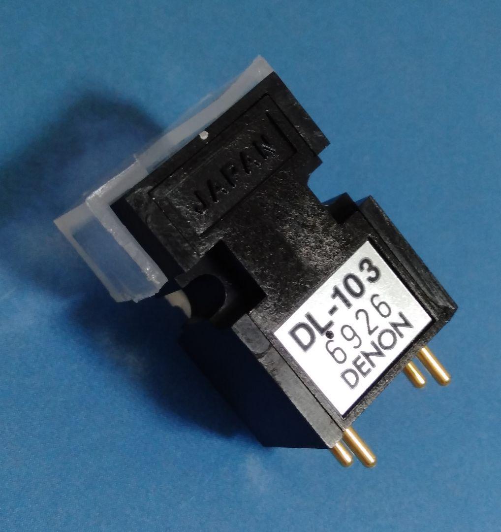 デノン MCカートリッジ DL-103 再生音質良好美品