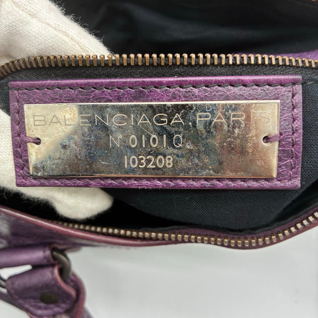 希少 BALENCIAGA ザ・ファースト 2way ハンドバッグ パープル