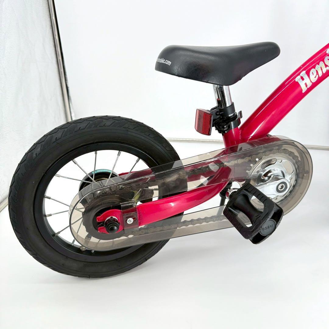 HenshinBike2 12インチ 自転車タイプ ピンク