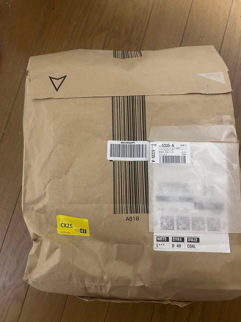 MAZUME ウィンドカットパンツ　3XL 新品未開封　細目です。最終価格ラスト