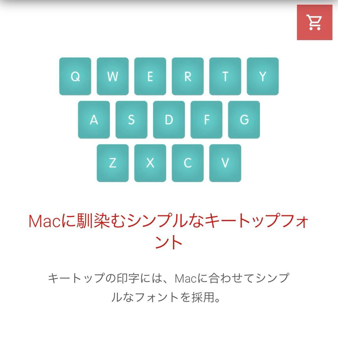 REALFORCE TKL for Mac キーボード
