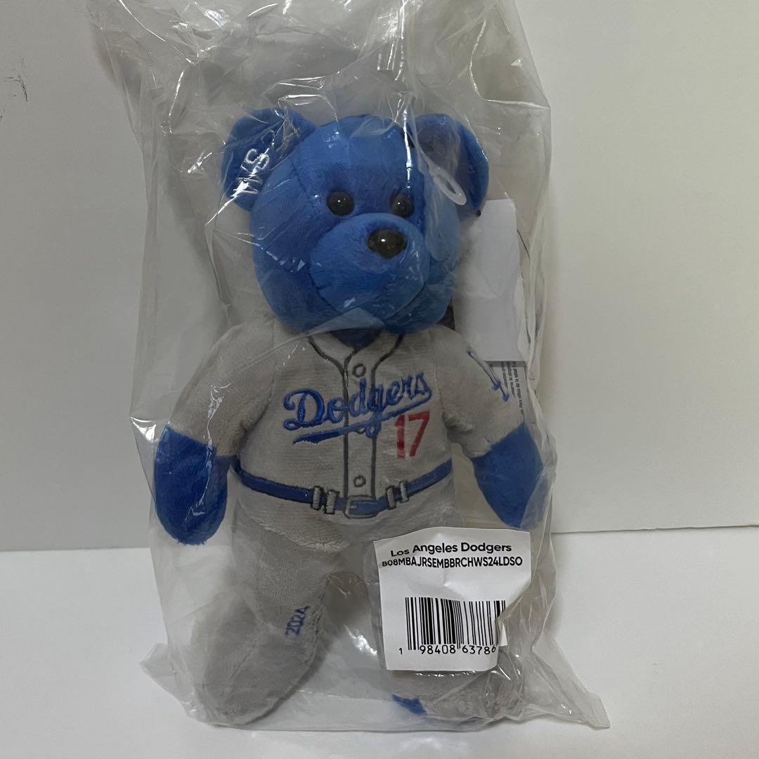 【大谷翔平/ワールドシリーズ優勝/クマ/ぬいぐるみ】ドジャース/224個限定