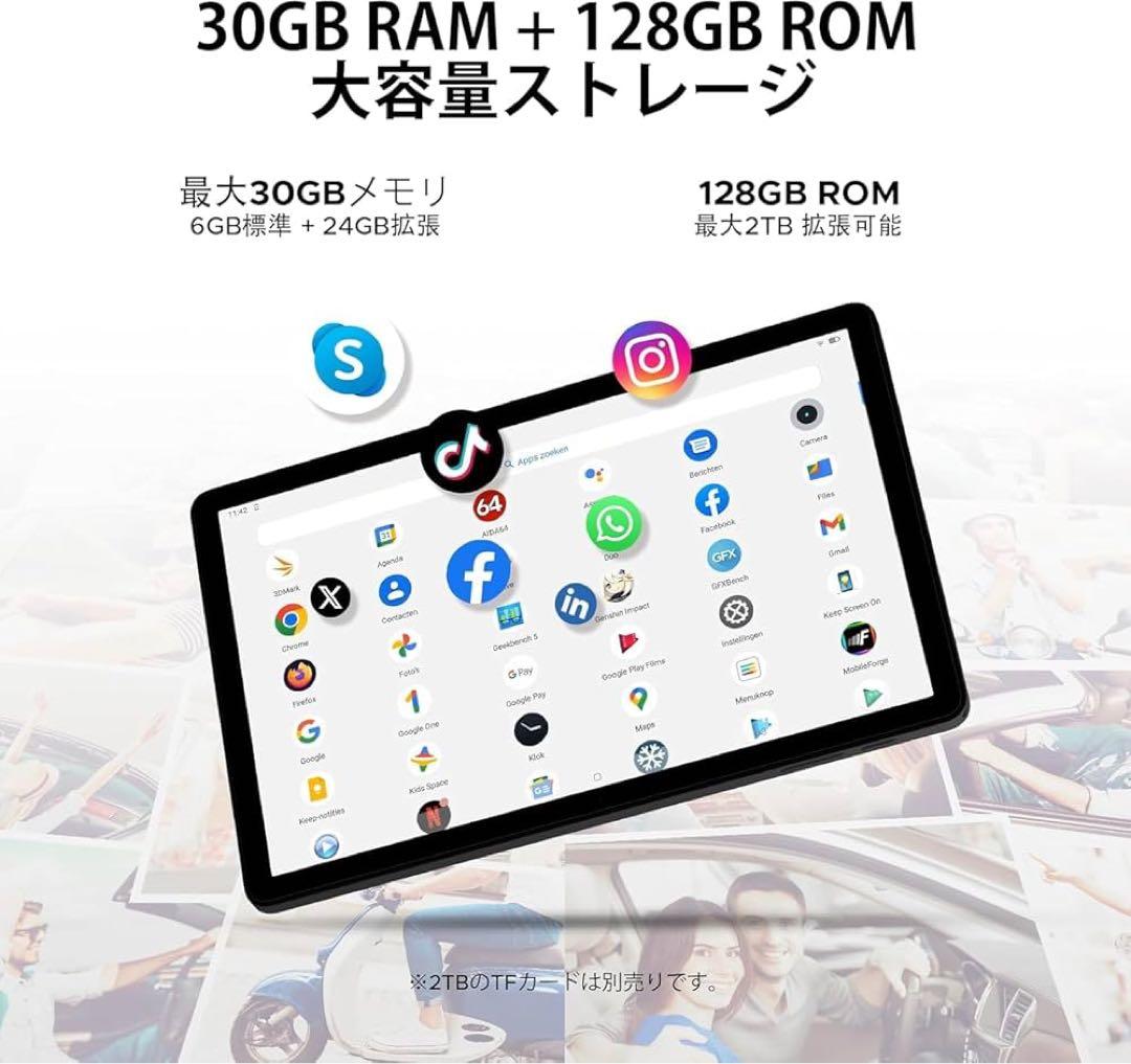 Doogee A9pro+ 11インチ Android15 30GB/128GB