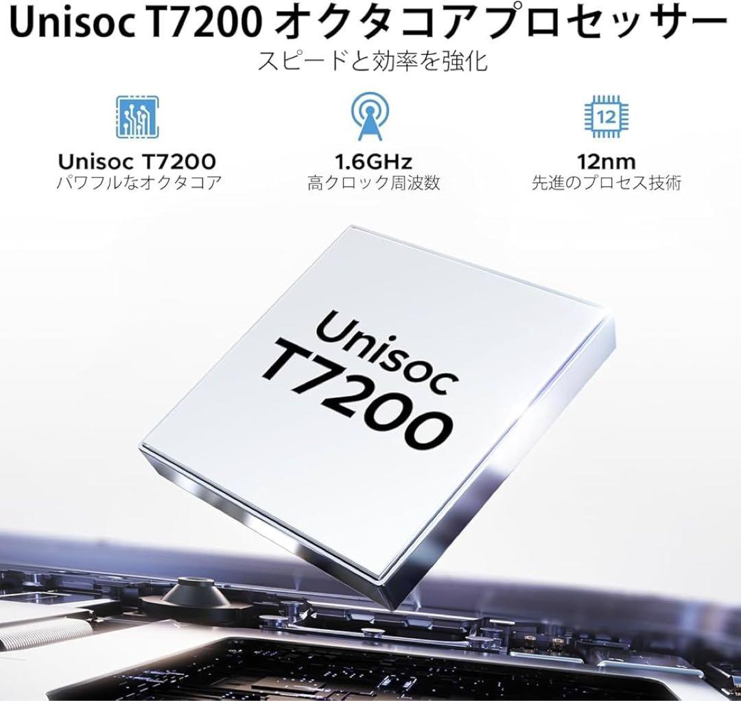 Doogee A9pro+ 11インチ Android15 30GB/128GB