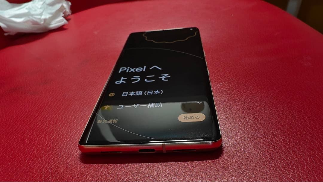 256GB Google Pixel 7 Pro ✨ カメラ最強 /SIMフリー