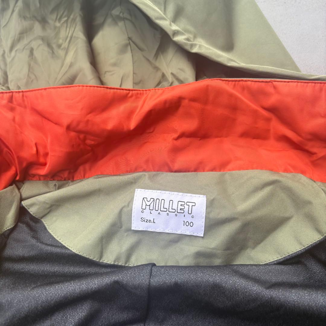 Millet balansa GORE-TEX ナイロンジャケット setup