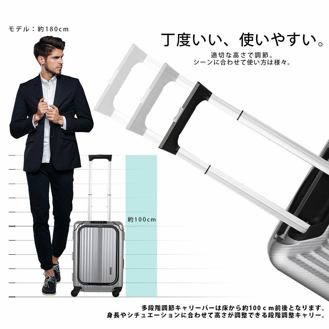 ☆新品☆未使用品☆　レジェンドウォーカー・スーツケース（6209-50）ブラック