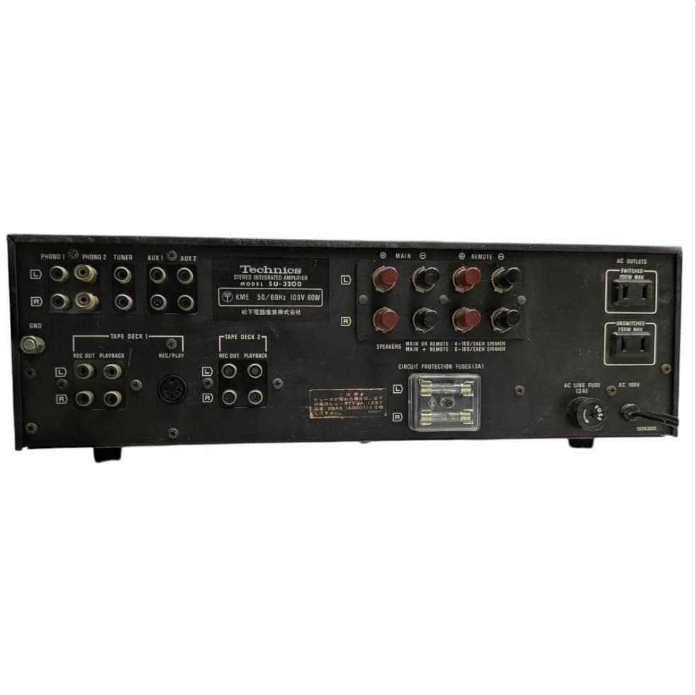 Technics テクニクス SU-3200 プリメインアンプ