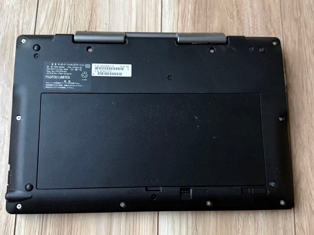 Office24&Win11付 富士通タブレット FMVNQ8P1 Q702/G