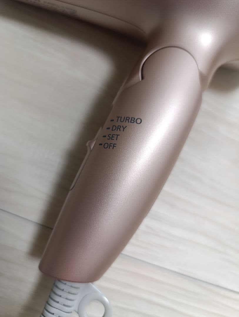 パナソニック ナノケア Panasonic EH-NA0G 22年製 PN