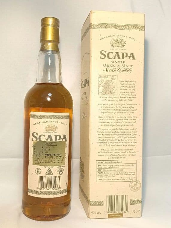 スキャパ SCAPA 12年 旧ボトル 700ml