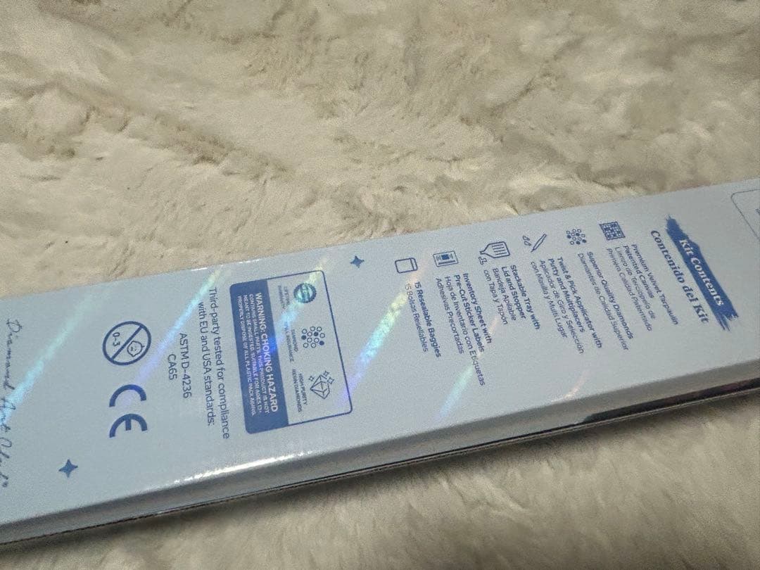 T*o様 DIY Diamond Art Kit ステンドグラス猫箱傷あり中身は