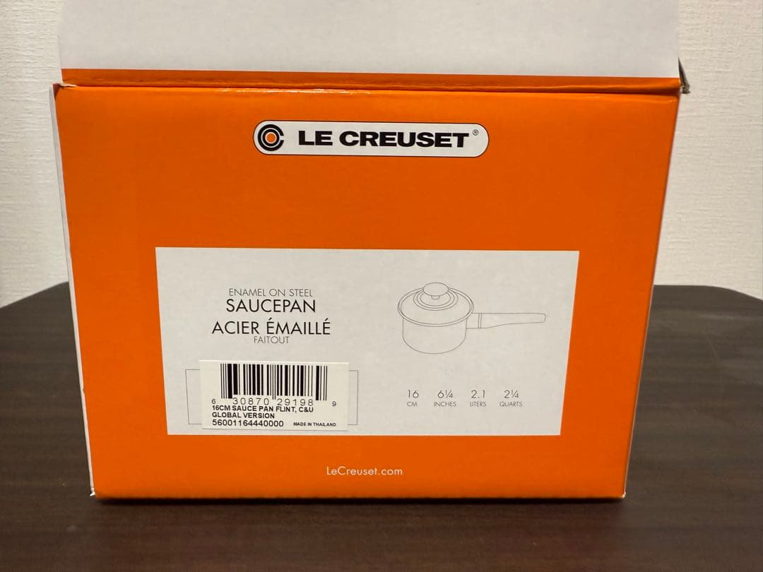 【箱あり(写真要確認)】LE CREUSET 片手鍋 グレー16cm