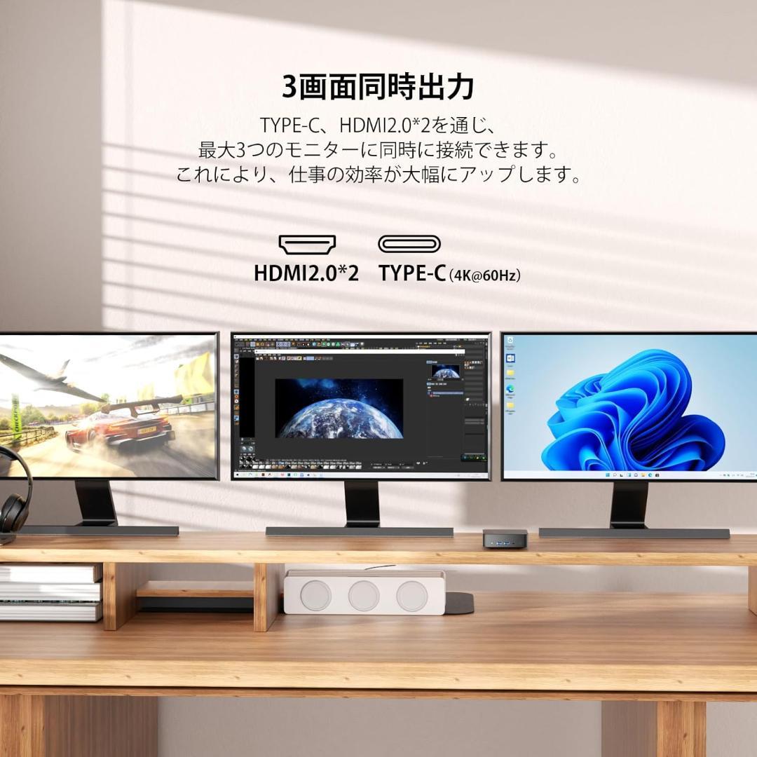 ミニPC 第12世代インテルTwin Lake N150 T9H Win11