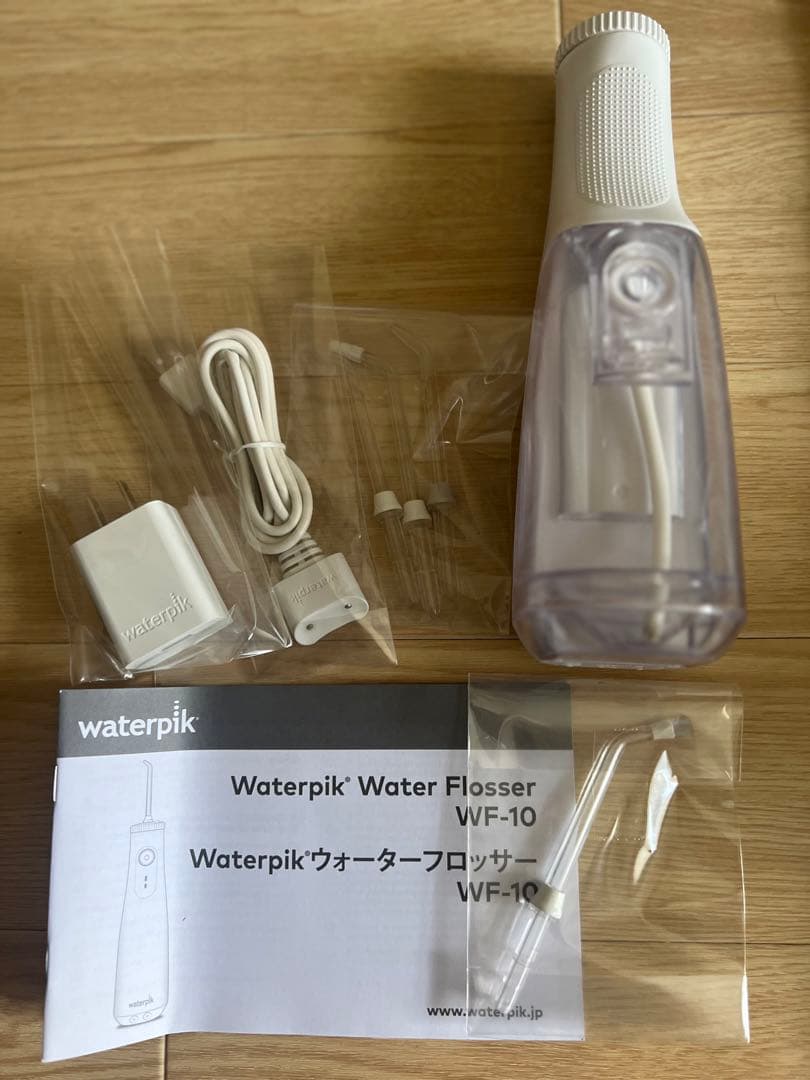 ディノス購入/Waterpik*ウォーターフロッサー/ヤーマン