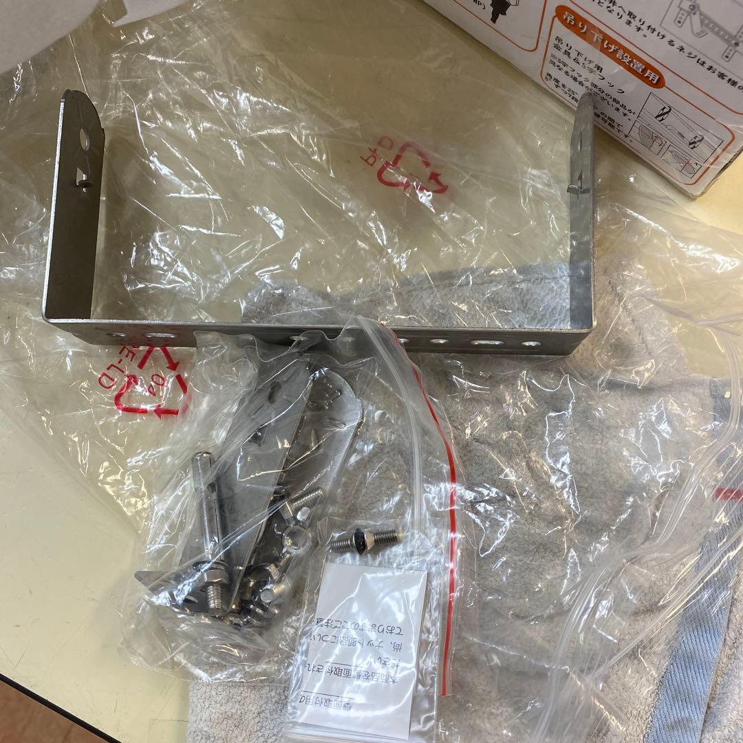 chrester お風呂ヒーター　HEAT-S-101