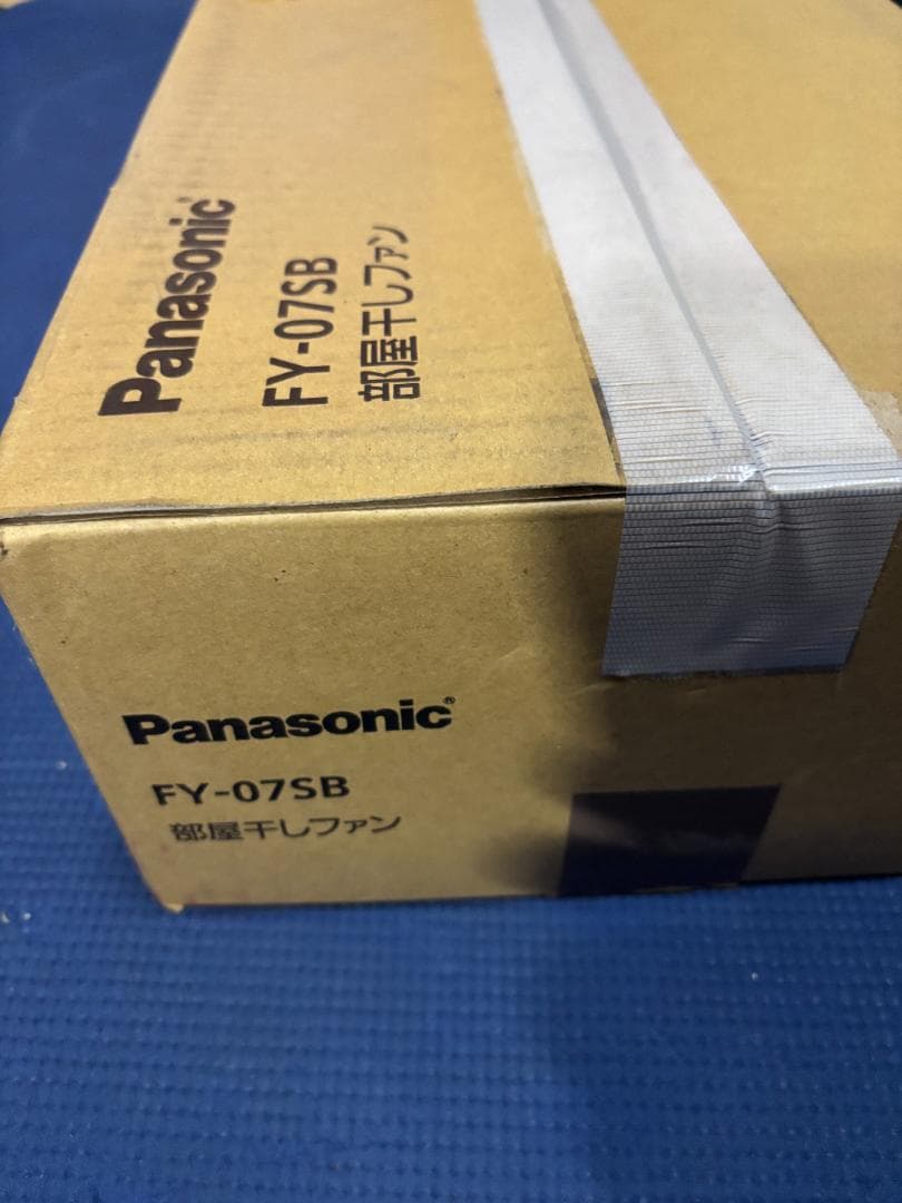 部屋干しファン　Panasonic FY-07SB