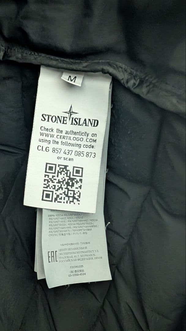 ジャケット・アウター Stone  Woven Down Jacket