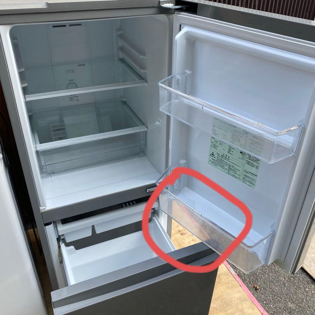 【配送可能地域要確認】　アクア　冷蔵庫　洗濯機　セット　2020年