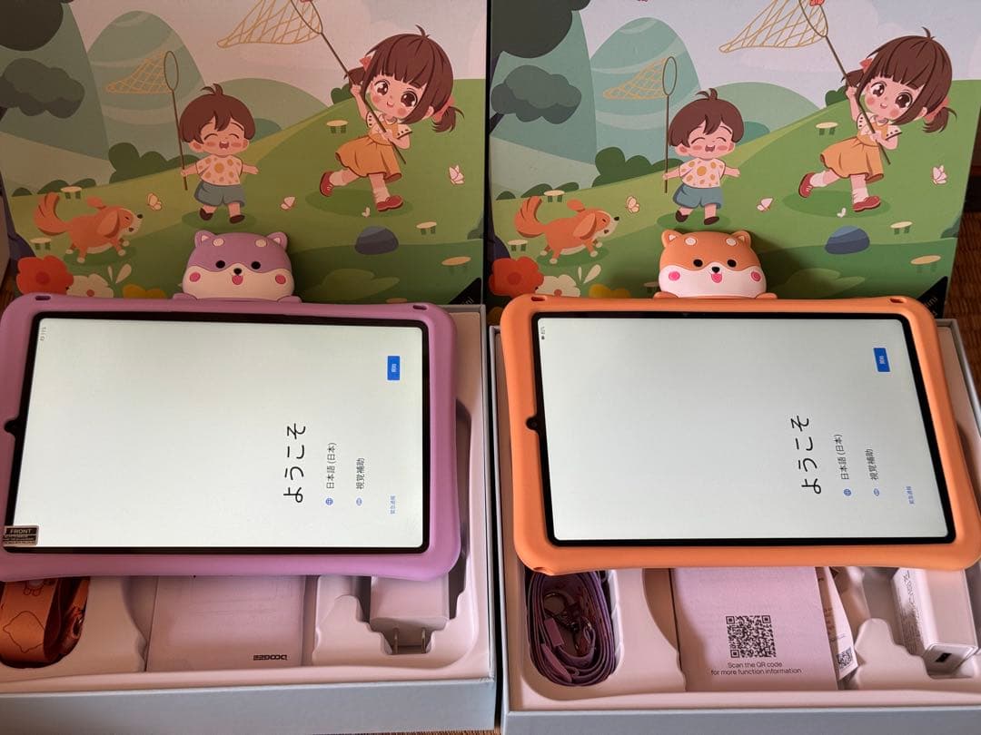 Doogee T20 Mini Kid二台セット