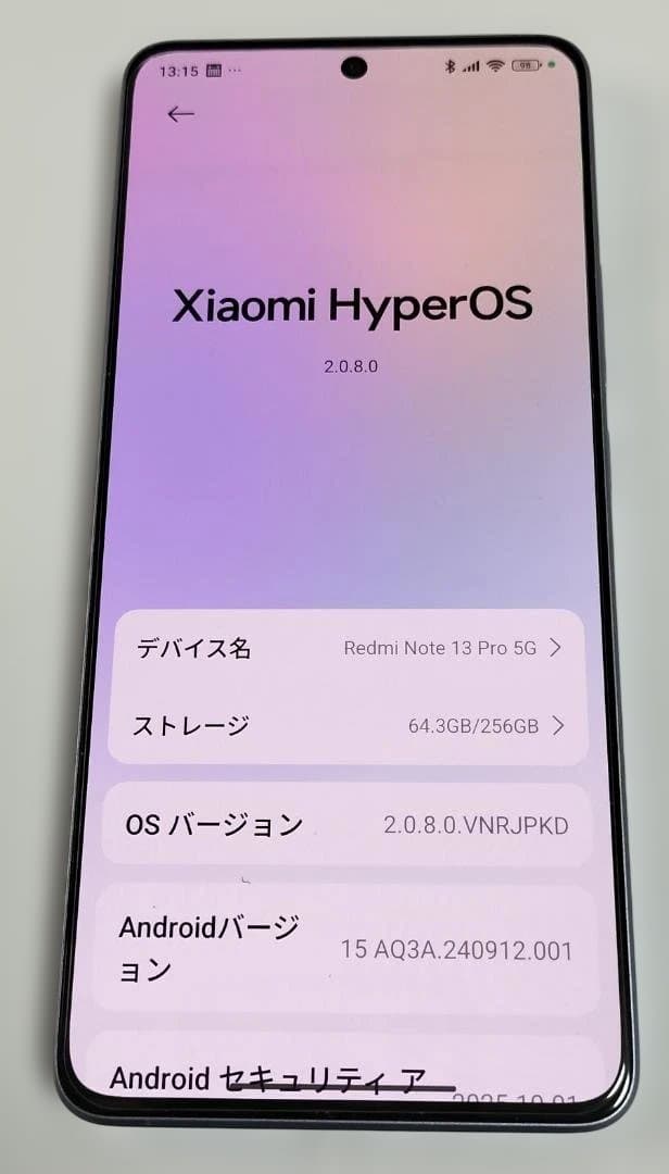 本体美品 Redmi Note 13 Pro 5G 256GB SIMフリー