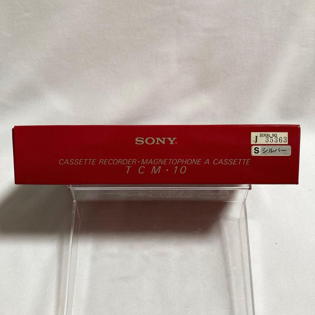 【作動せず】ジャンク品 SONY TCM-10