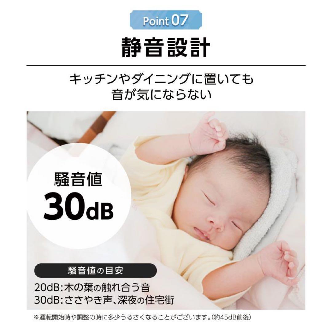 【新品】冷凍庫 60L 大容量 スリム 2台目冷凍庫 パントリー 4トレイ 直冷