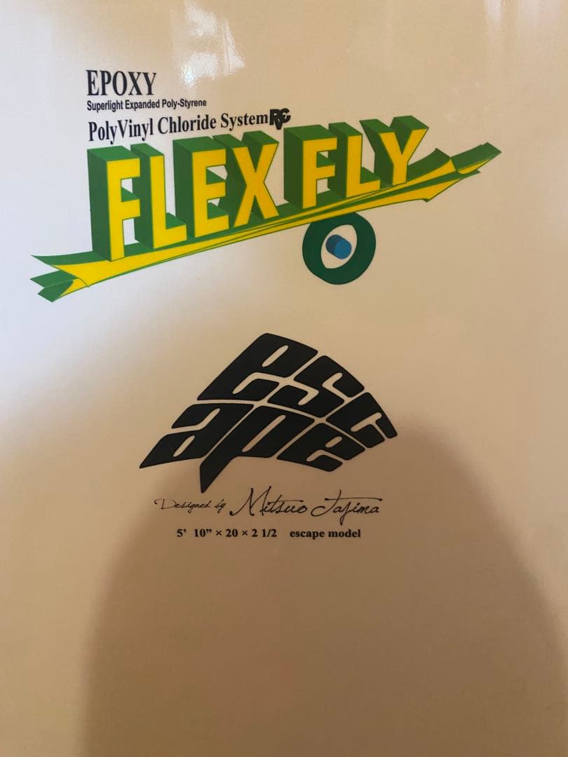 ジャスティス　Escape Model 5'10\" ショートボード　エポキシ